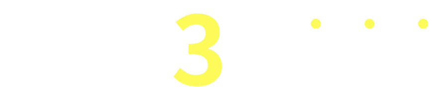 ENISHIの3つのお約束