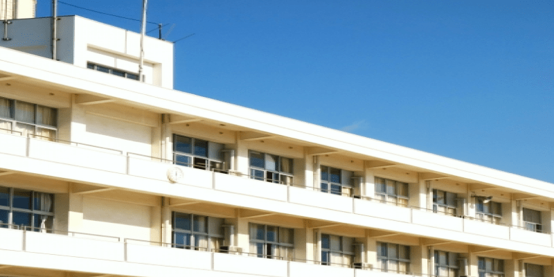 学校などの公共施設